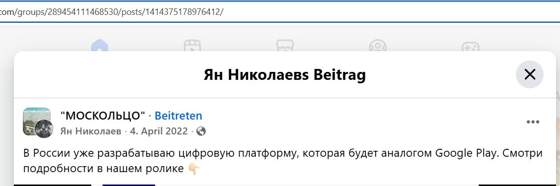 Yankovskiy_Nikita_001__SoR_024__-FB.jpg Yankovskiy_Nikita_001__SoR_024__-FB.jpg